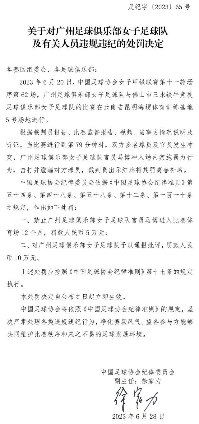 影片提供了一个前提，即魔法是真实的，但它早已被现代技术所遗忘和取代